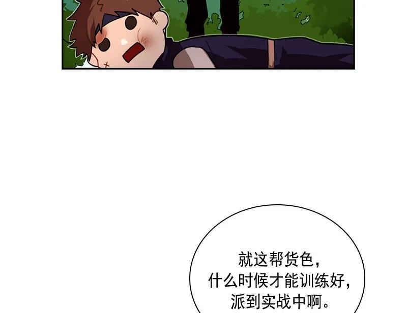 062 第六十二章