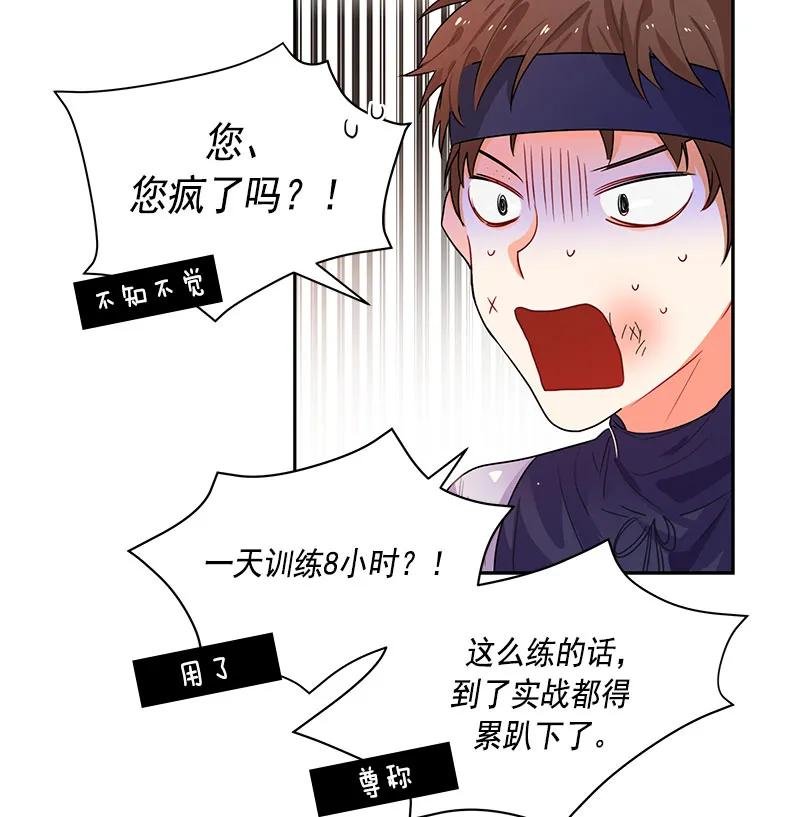 062 第六十二章