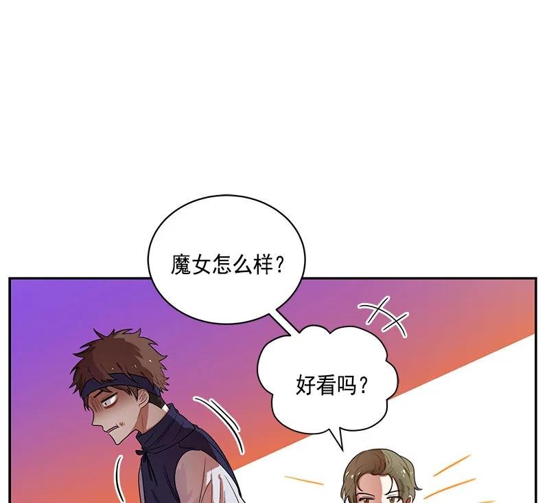 062 第六十二章