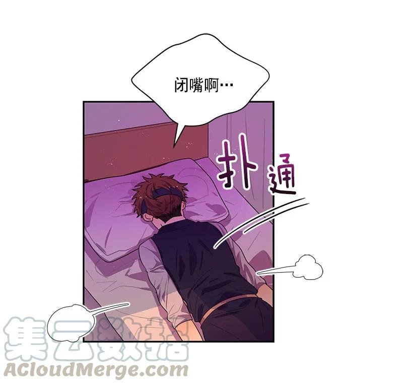 062 第六十二章