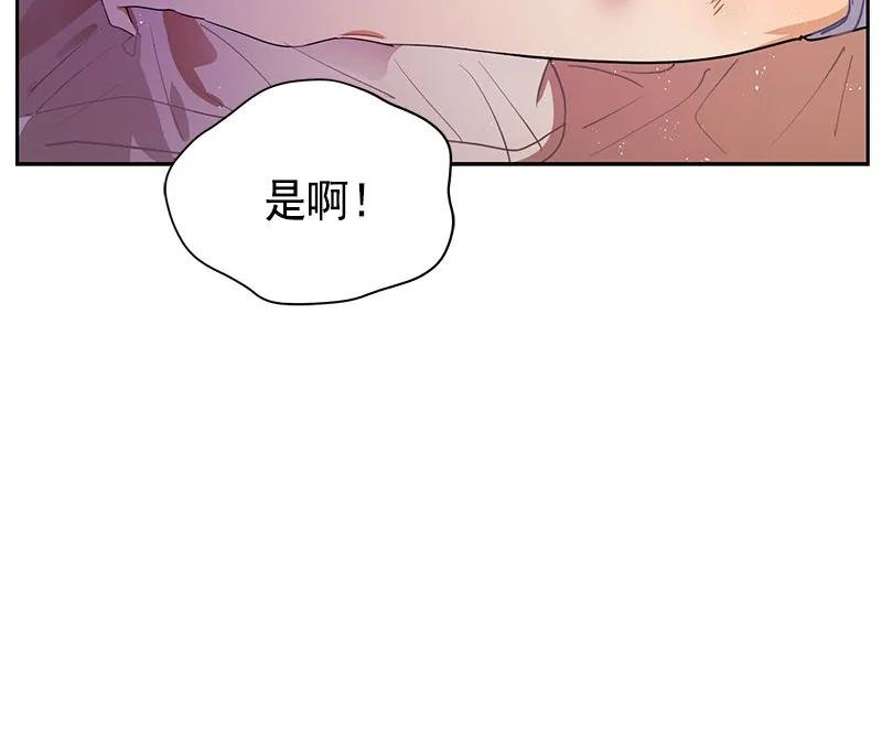 062 第六十二章