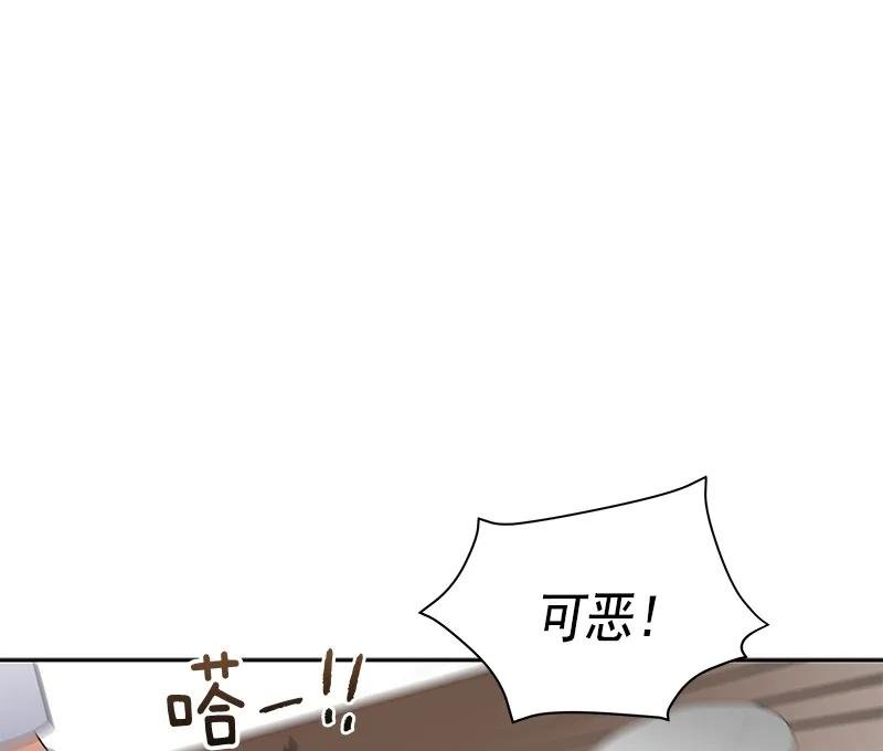 063 第六十三章