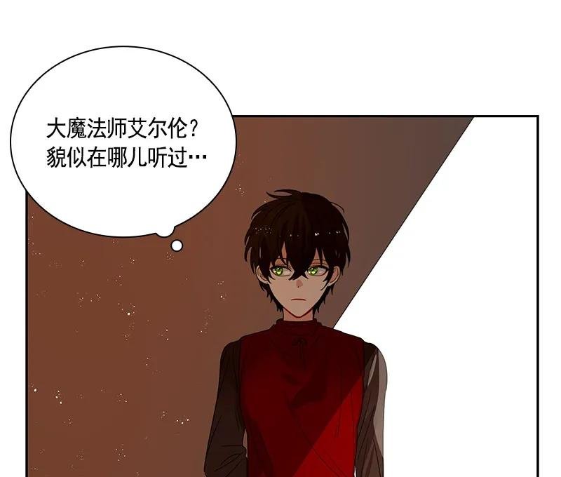 064 第六十四章