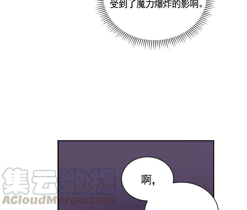 064 第六十四章