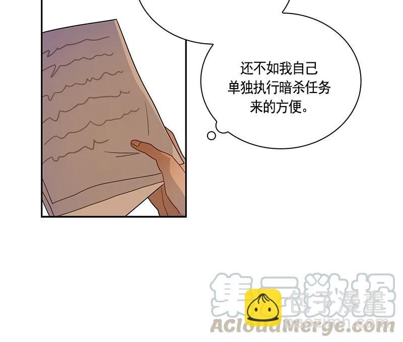 064 第六十四章