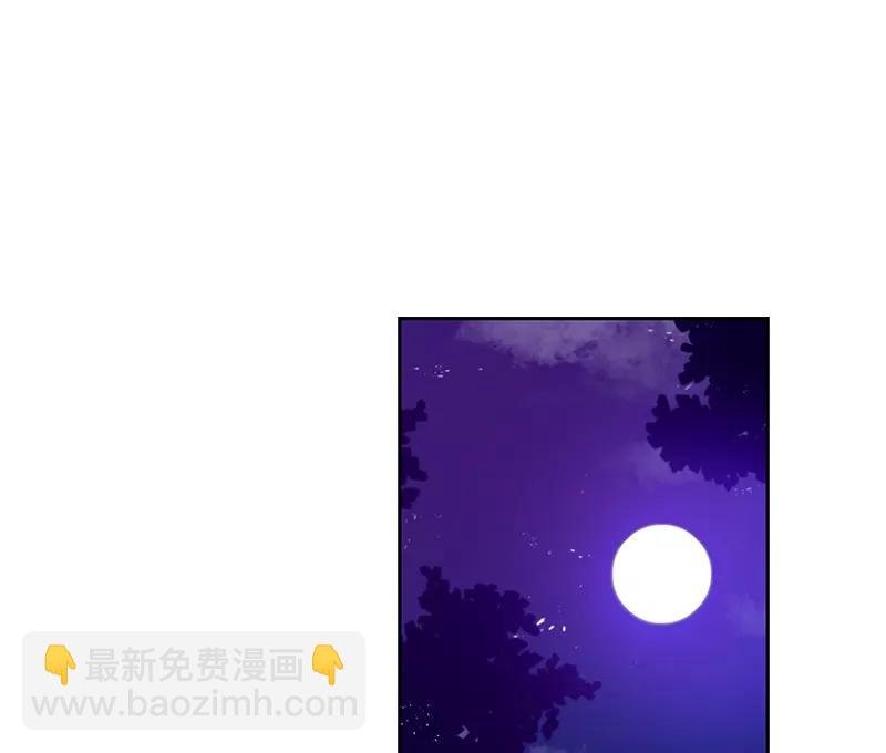 064 第六十四章