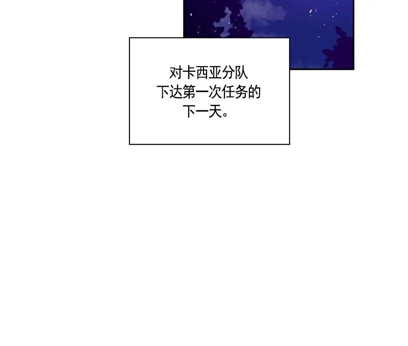 064 第六十四章
