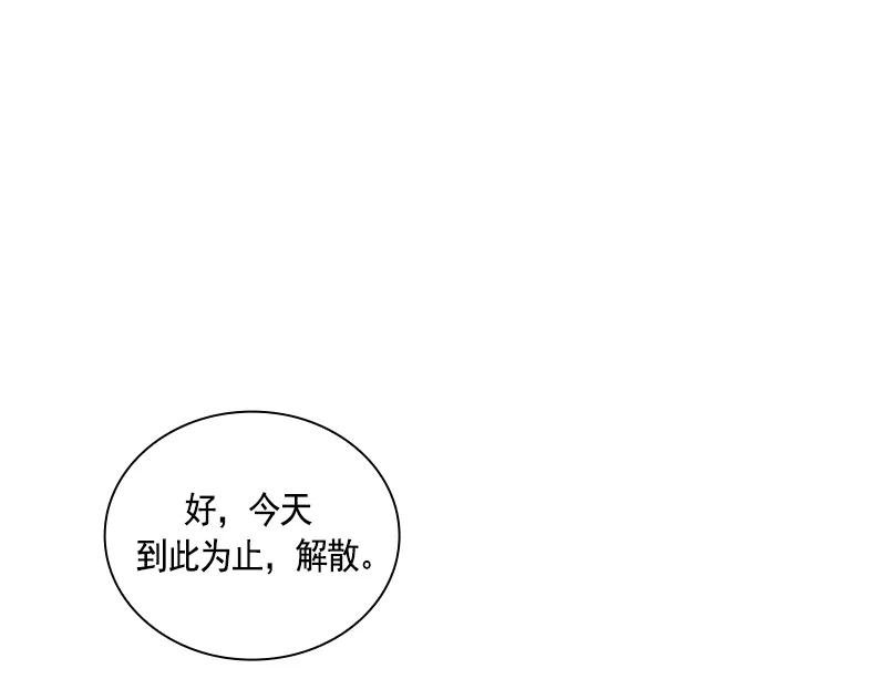 065 第六十五章