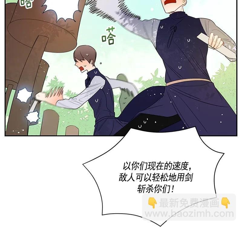 065 第六十五章