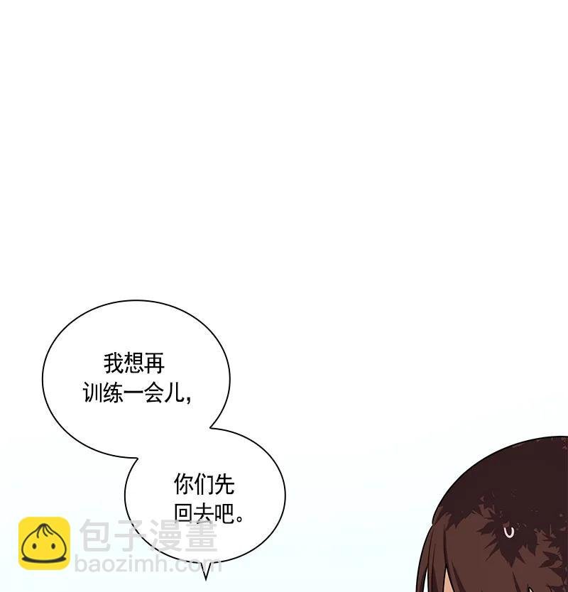 066 第六十六章