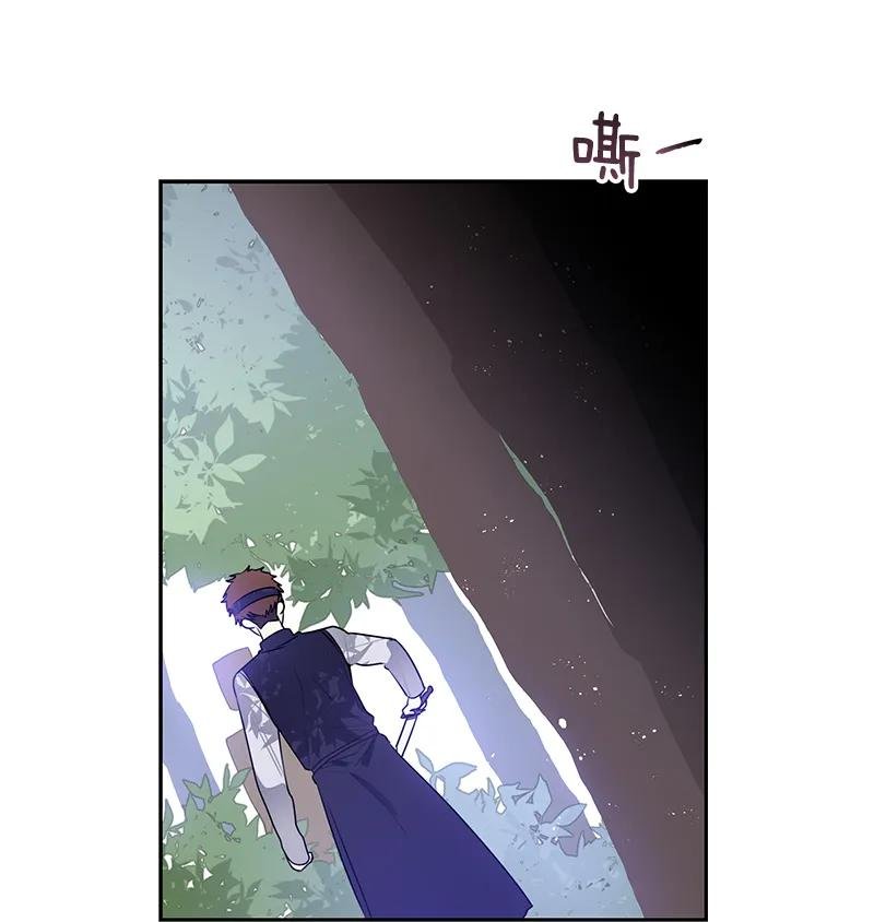 066 第六十六章