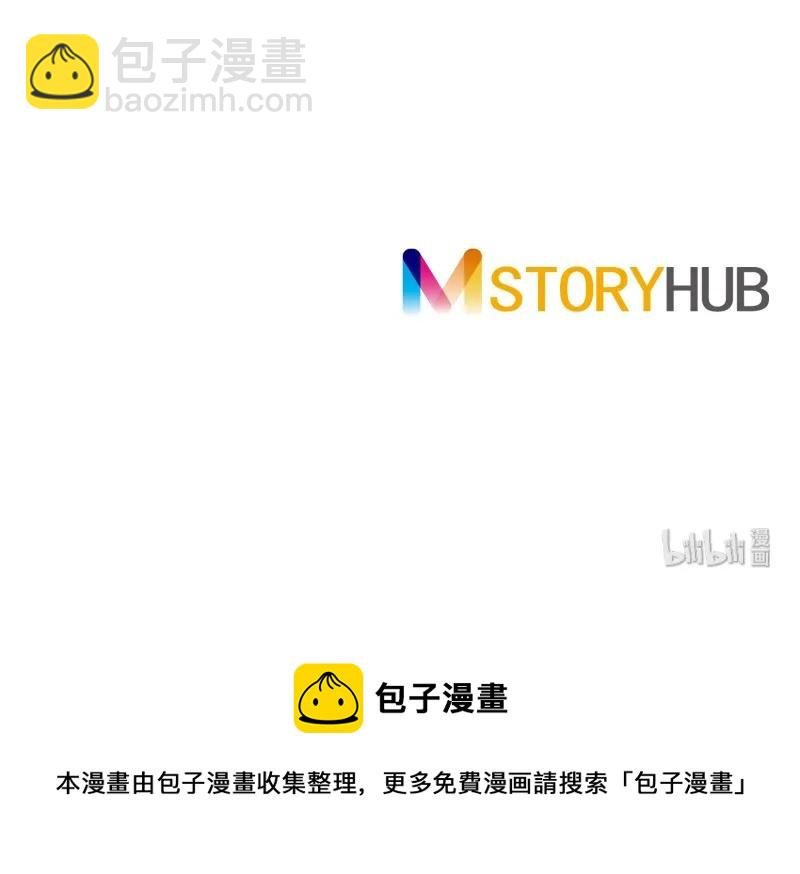 066 第六十六章