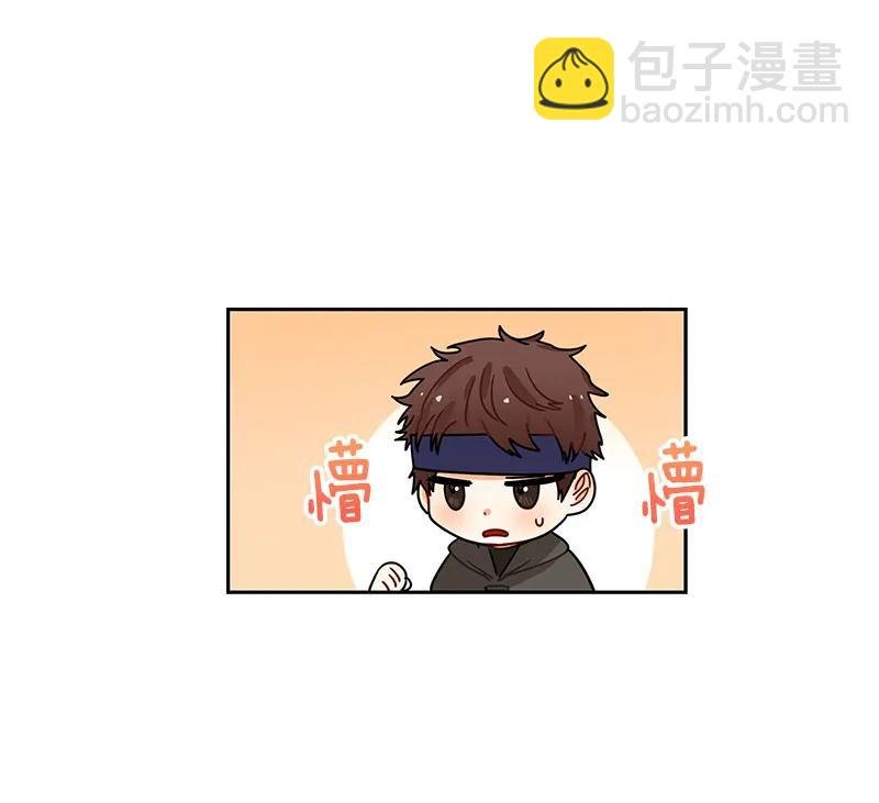 068 第六十八章