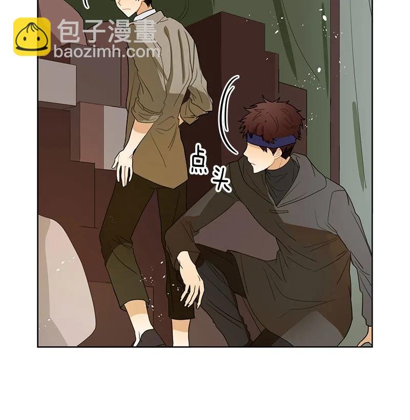 069 第六十九章