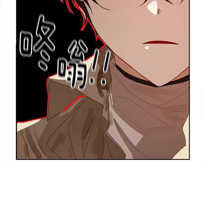 069 第六十九章