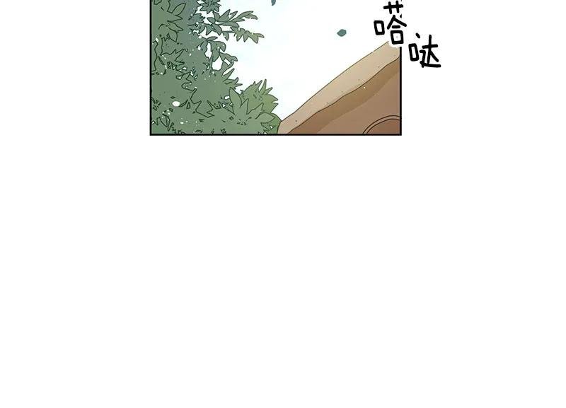 069 第六十九章