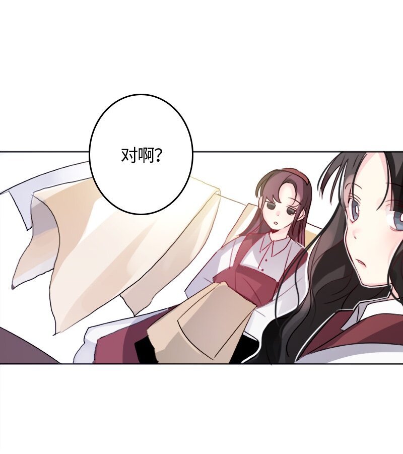 007 第七章
