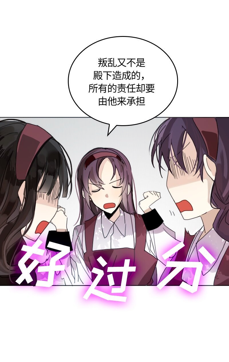 007 第七章