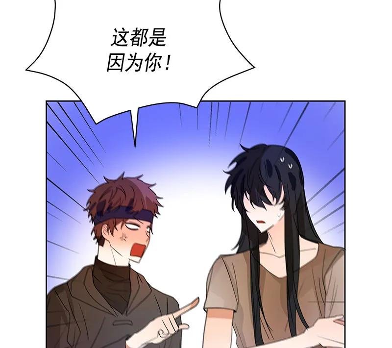 070 第七十章