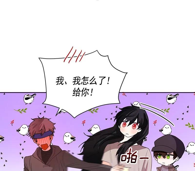070 第七十章