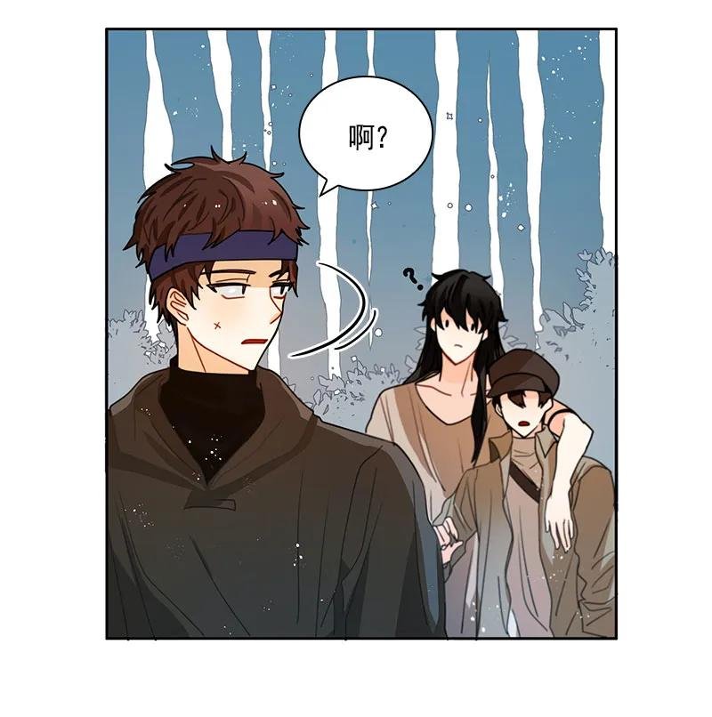 070 第七十章