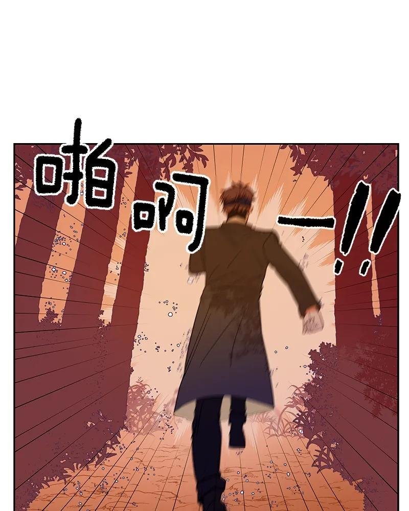 071 第七十一章