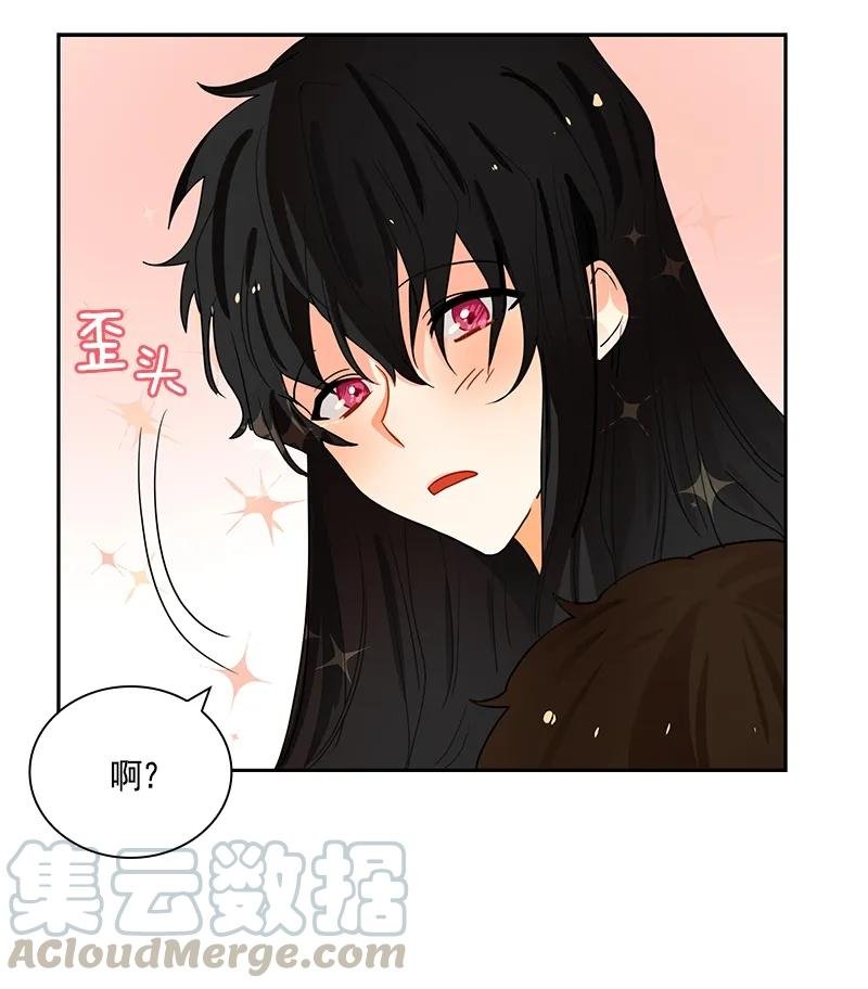 072 第七十二章
