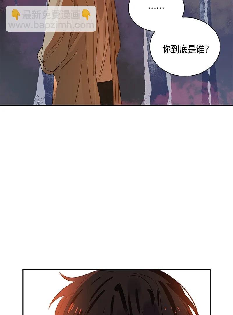 072 第七十二章