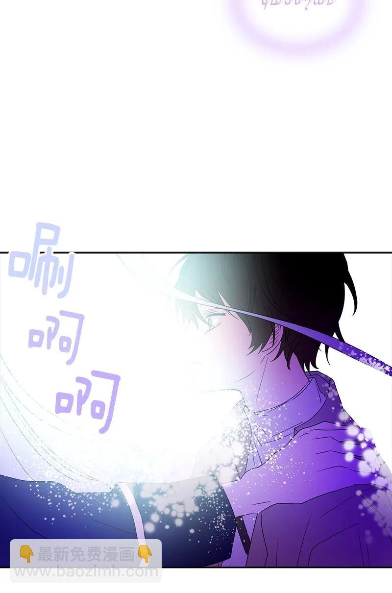 075 第七十五章