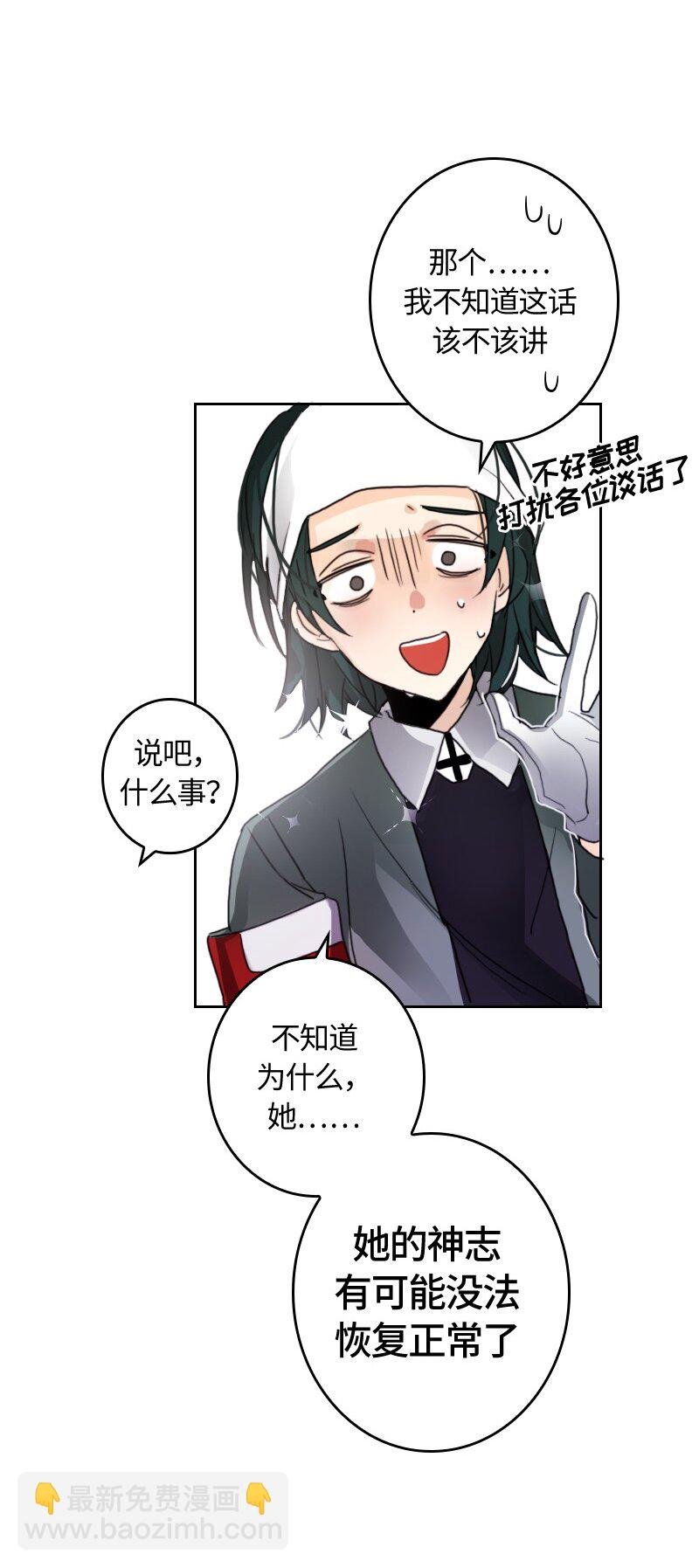 008 第八章