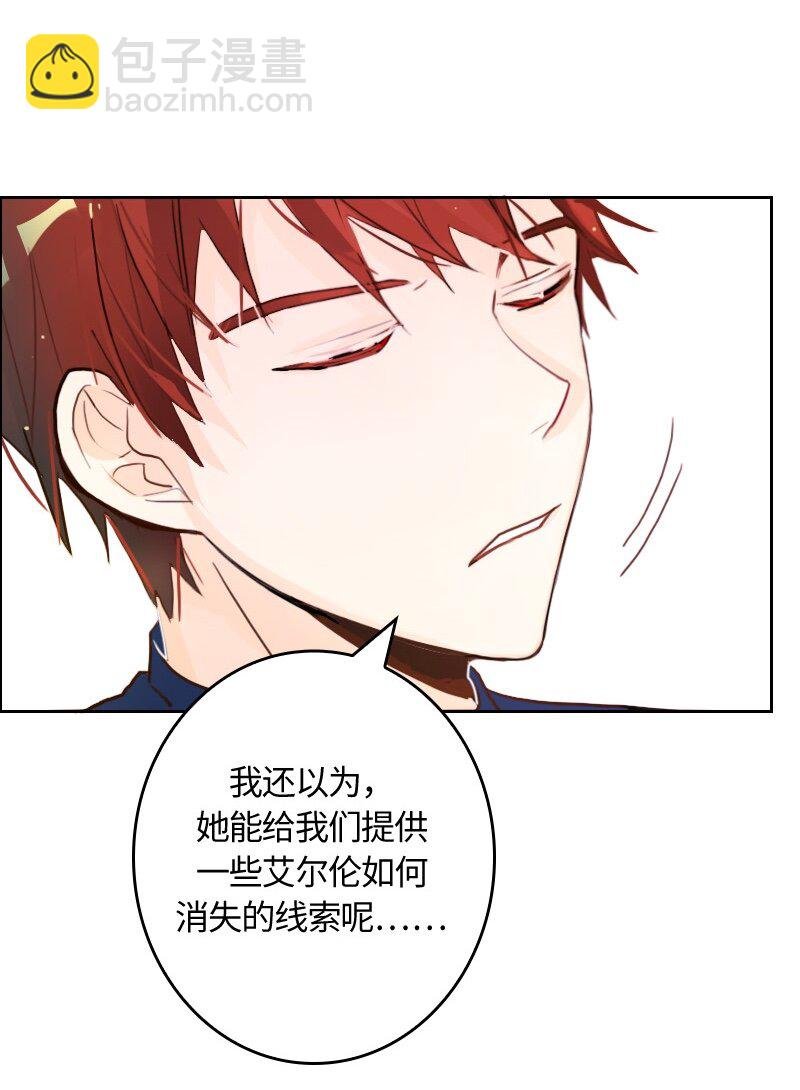008 第八章