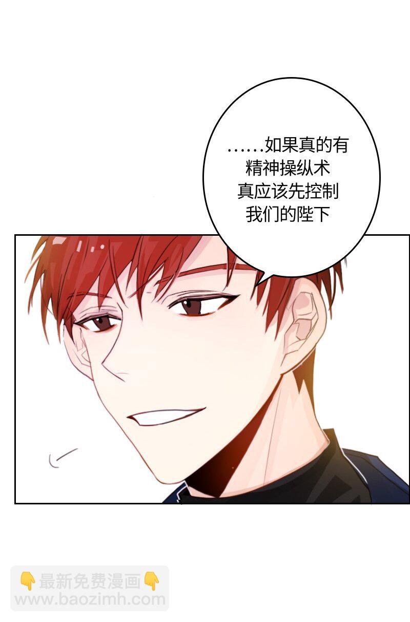 008 第八章