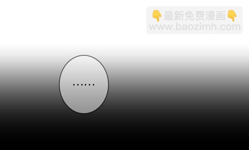 008 第八章