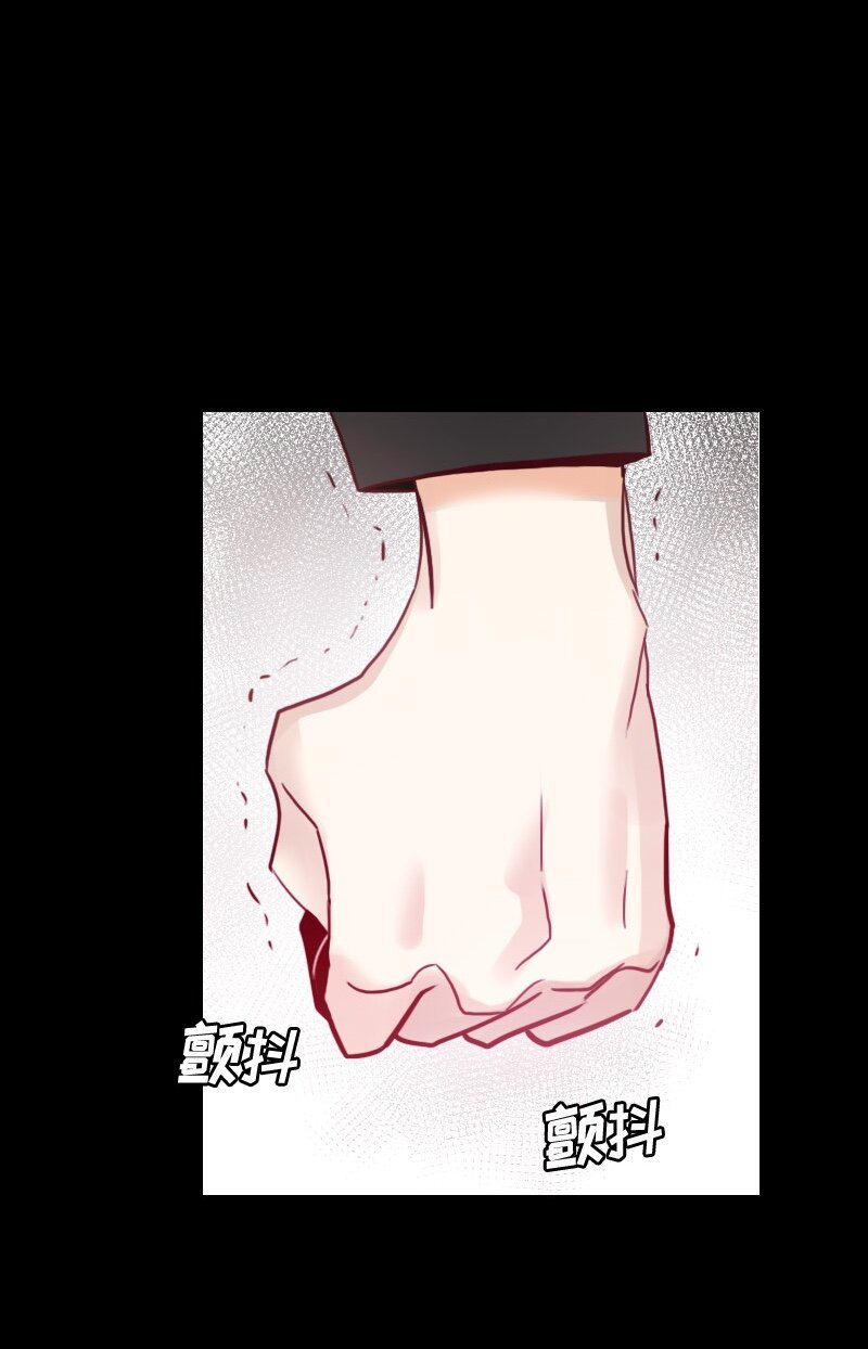 008 第八章