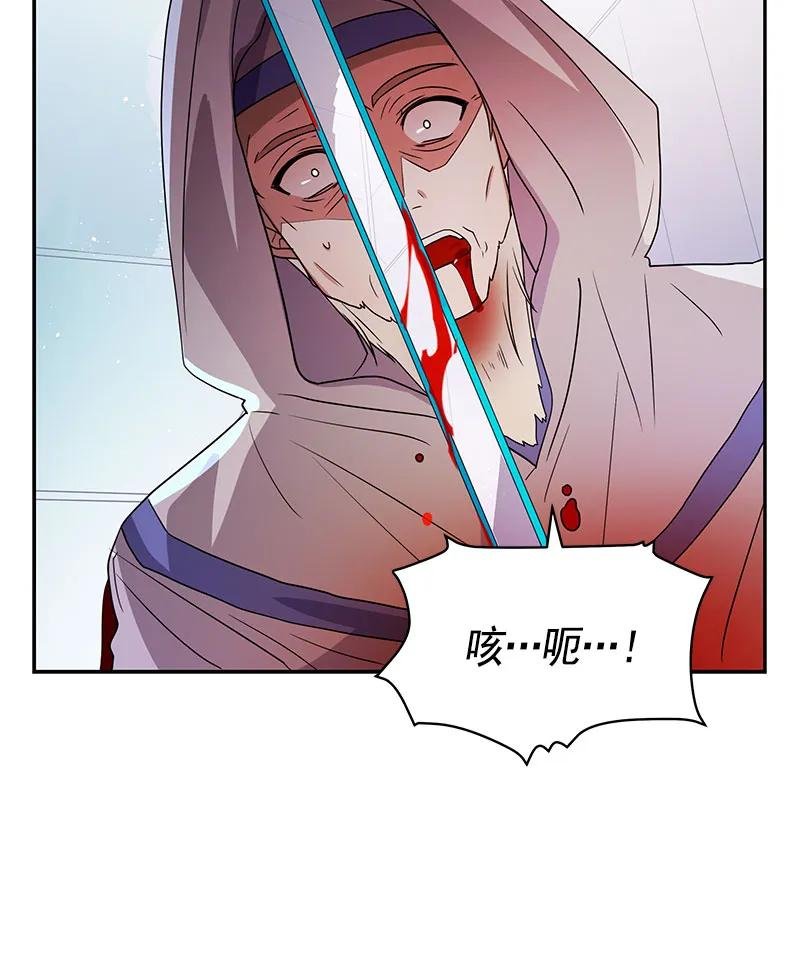 080 第八十章