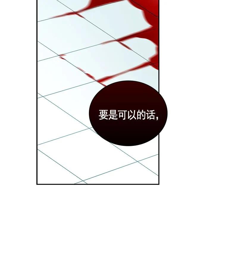 080 第八十章