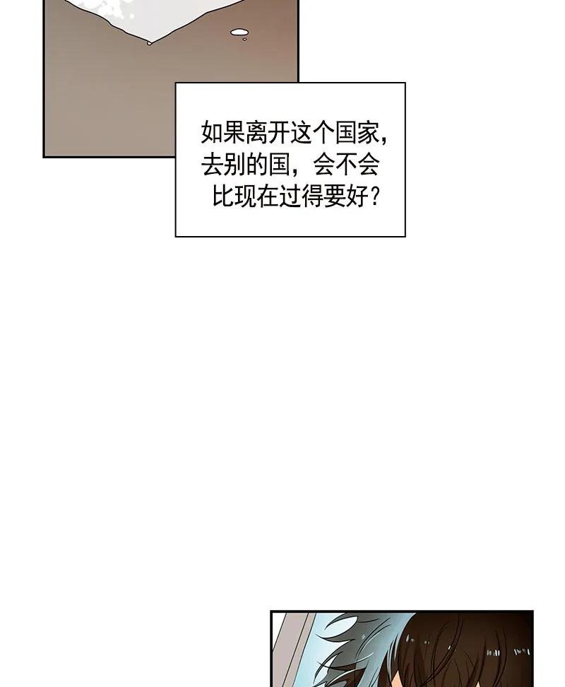 082 第八十二章