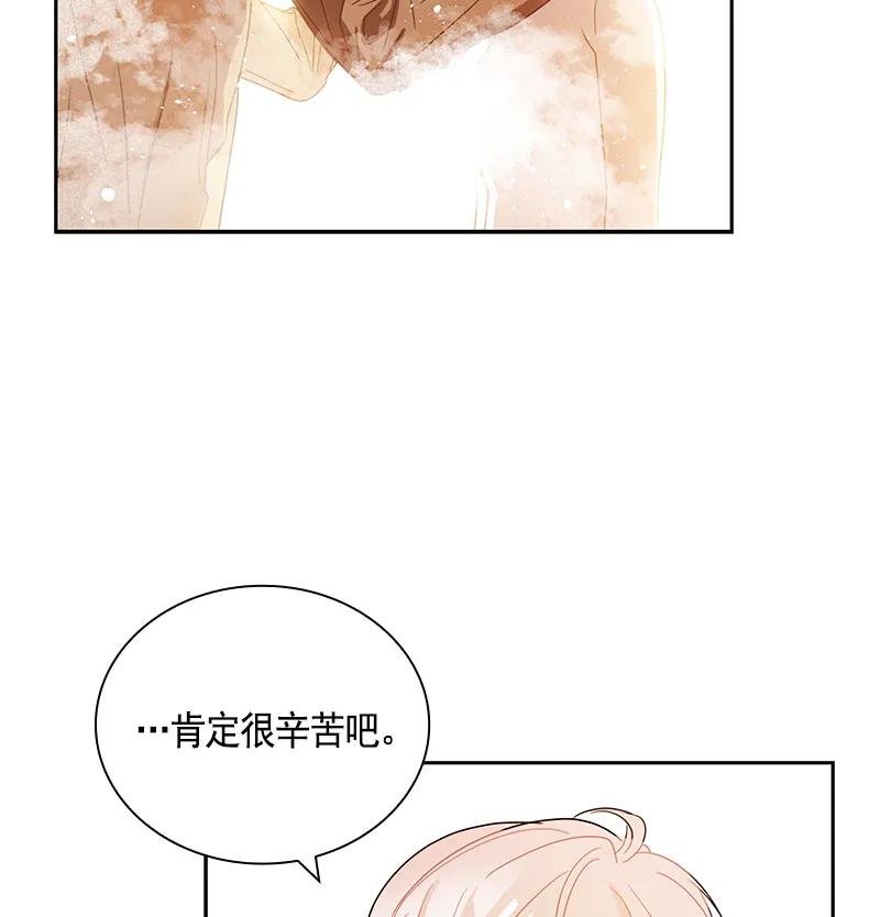 083 第八十三章