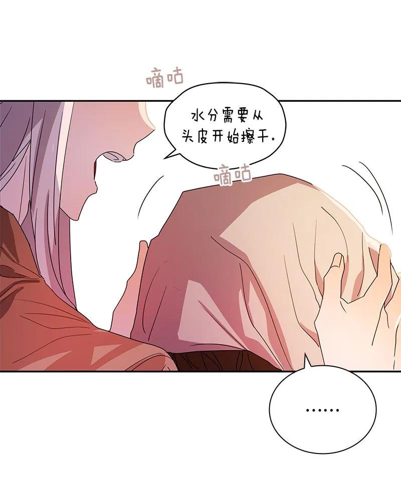 083 第八十三章