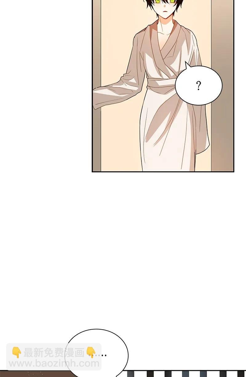 084 第八十四章