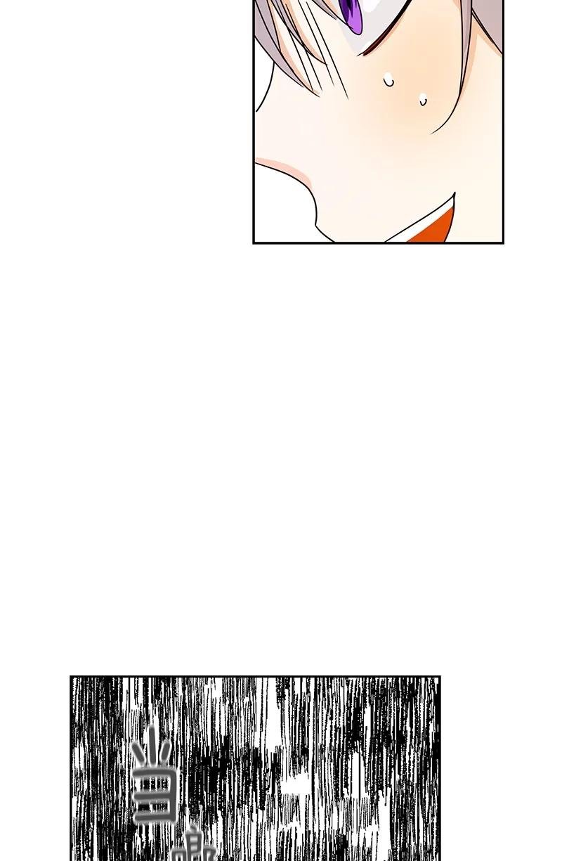 084 第八十四章