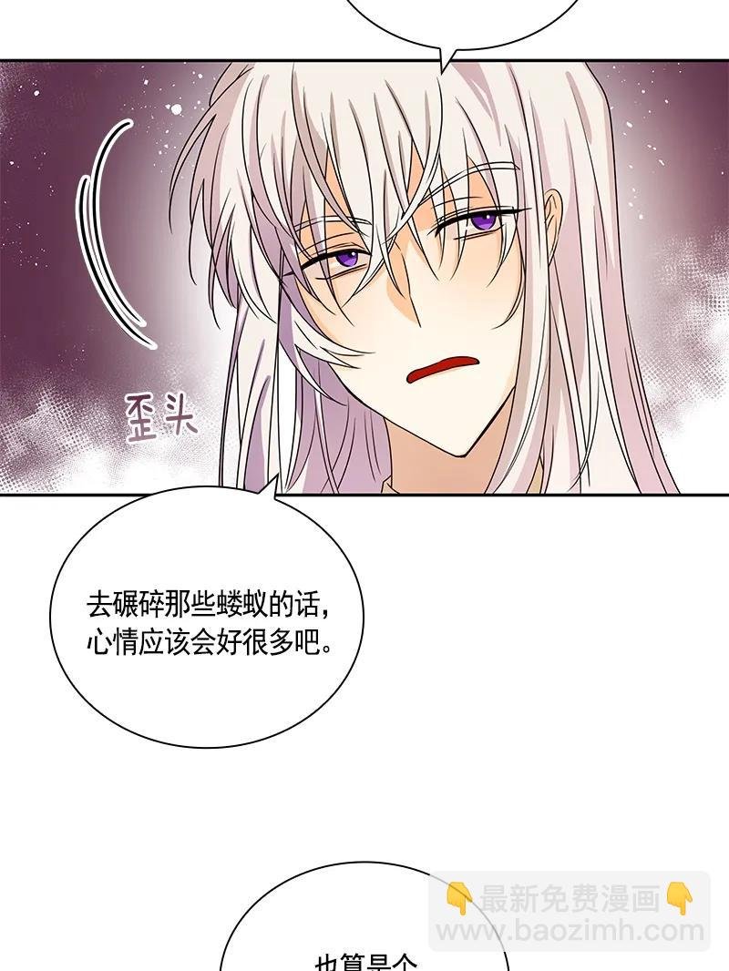 085 第八十五章