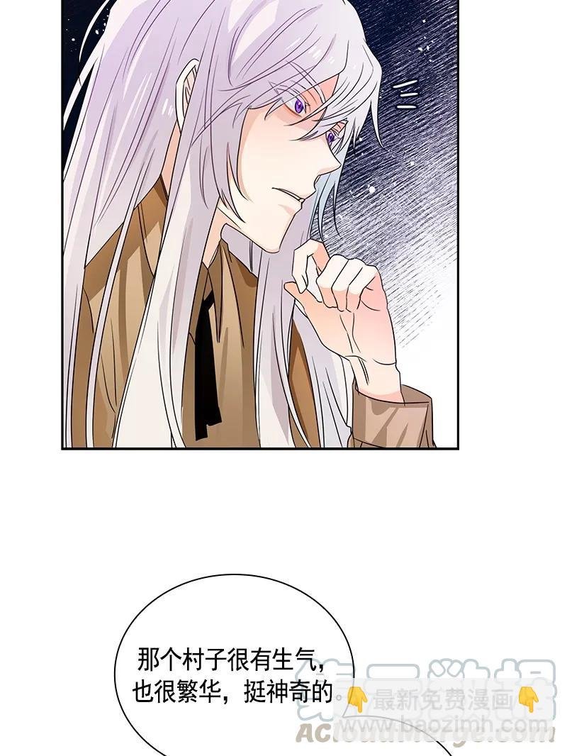 085 第八十五章