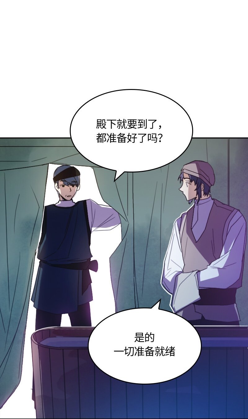 009 第九章