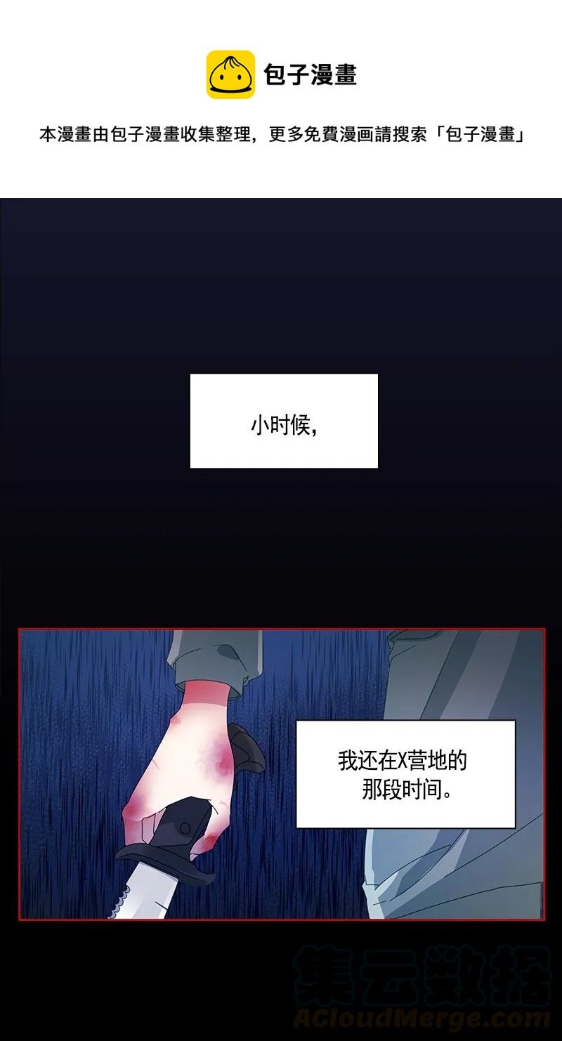 090 第九十章