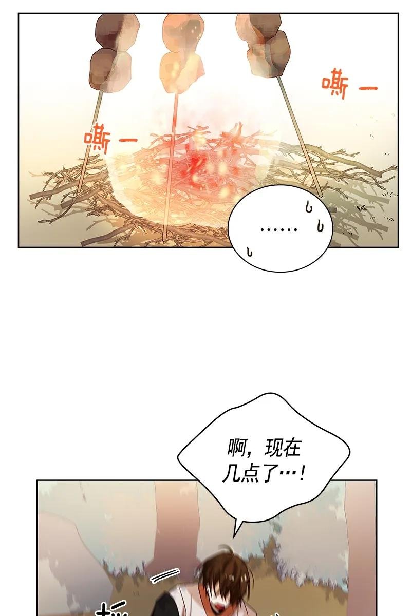 090 第九十章