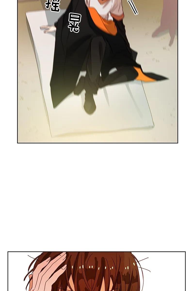 090 第九十章