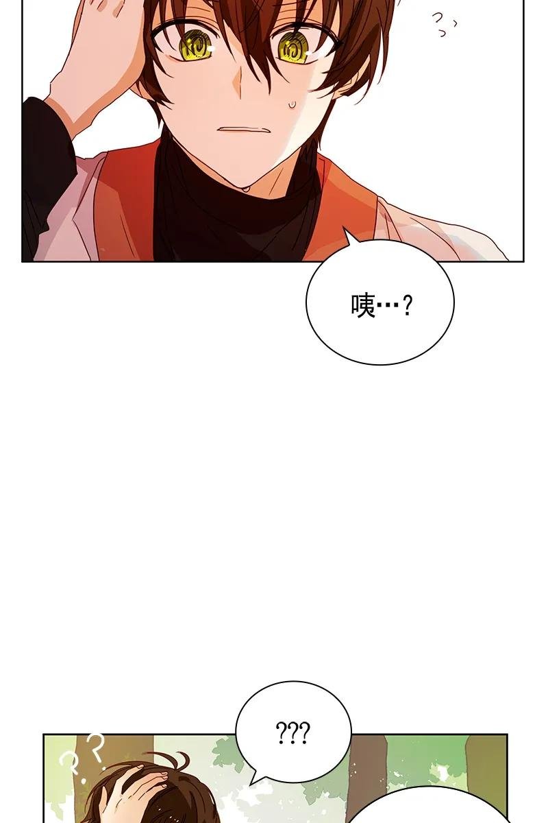 090 第九十章