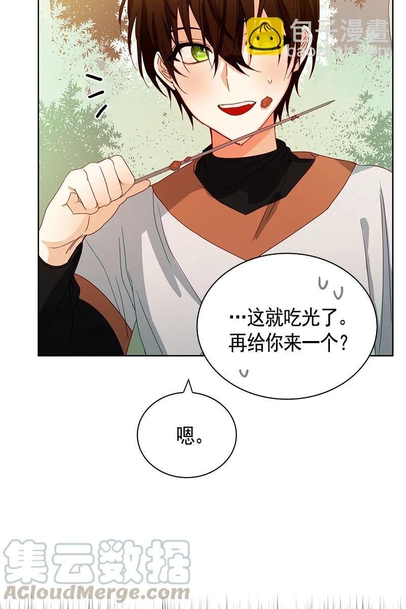 090 第九十章