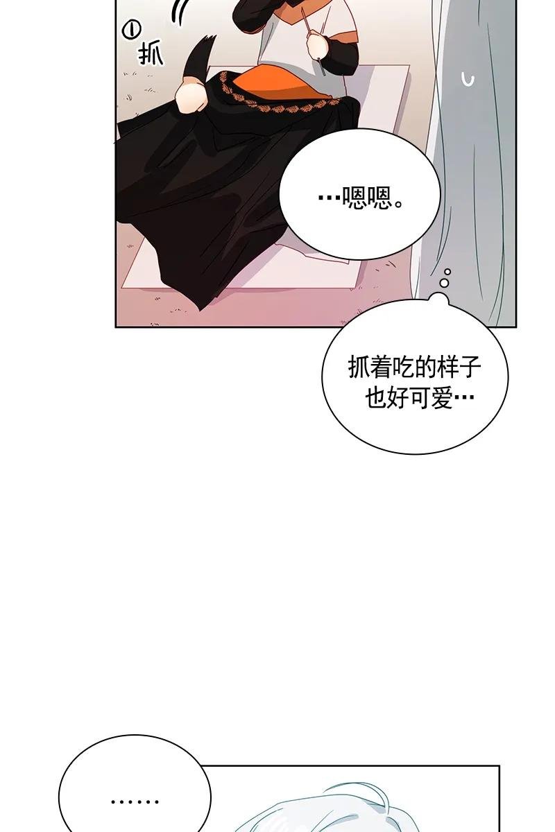 090 第九十章